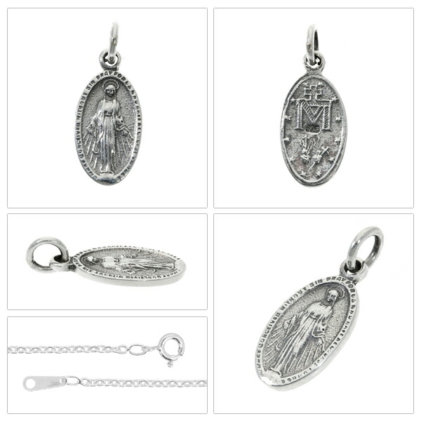 ft-t-4017-1806-chain