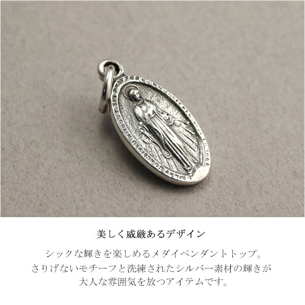 ft-t-4017-1806-chain