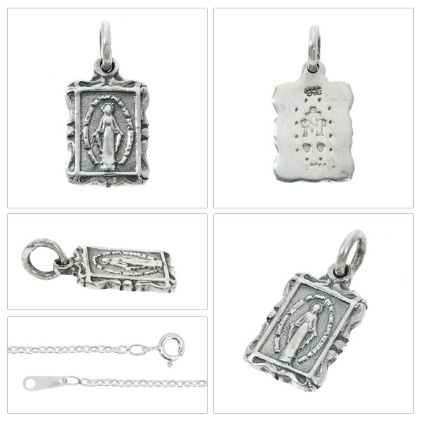 ft-t-4021-1810-chain