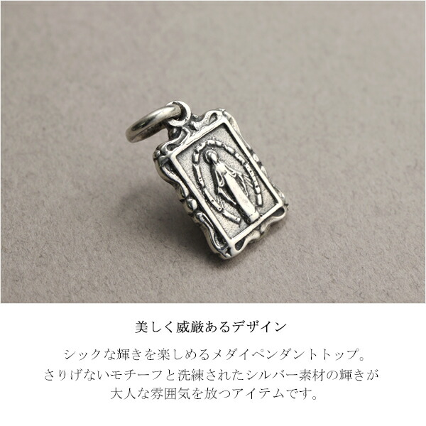 ft-t-4021-1810-chain