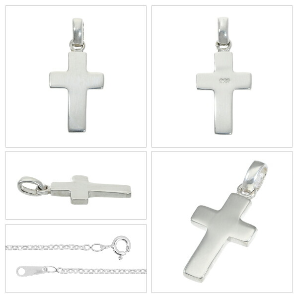 ft-t-4125-158-chain