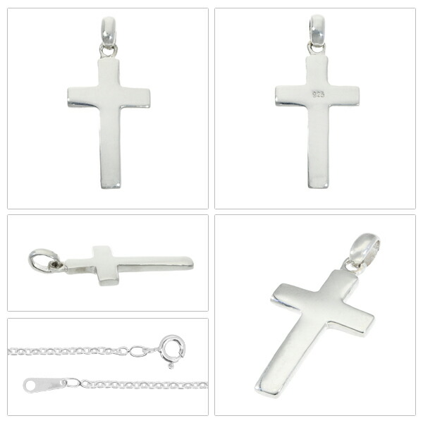ft-t-4126-157-chain
