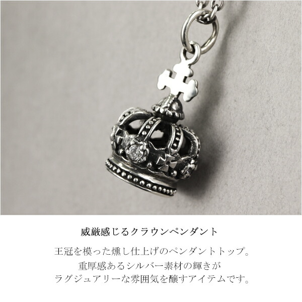 ft-t-4154-862-chain