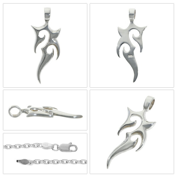 ft-t-4168-621-chain