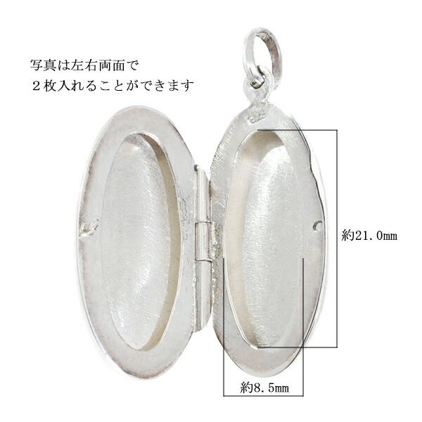 ft-t-9-4-12-chain