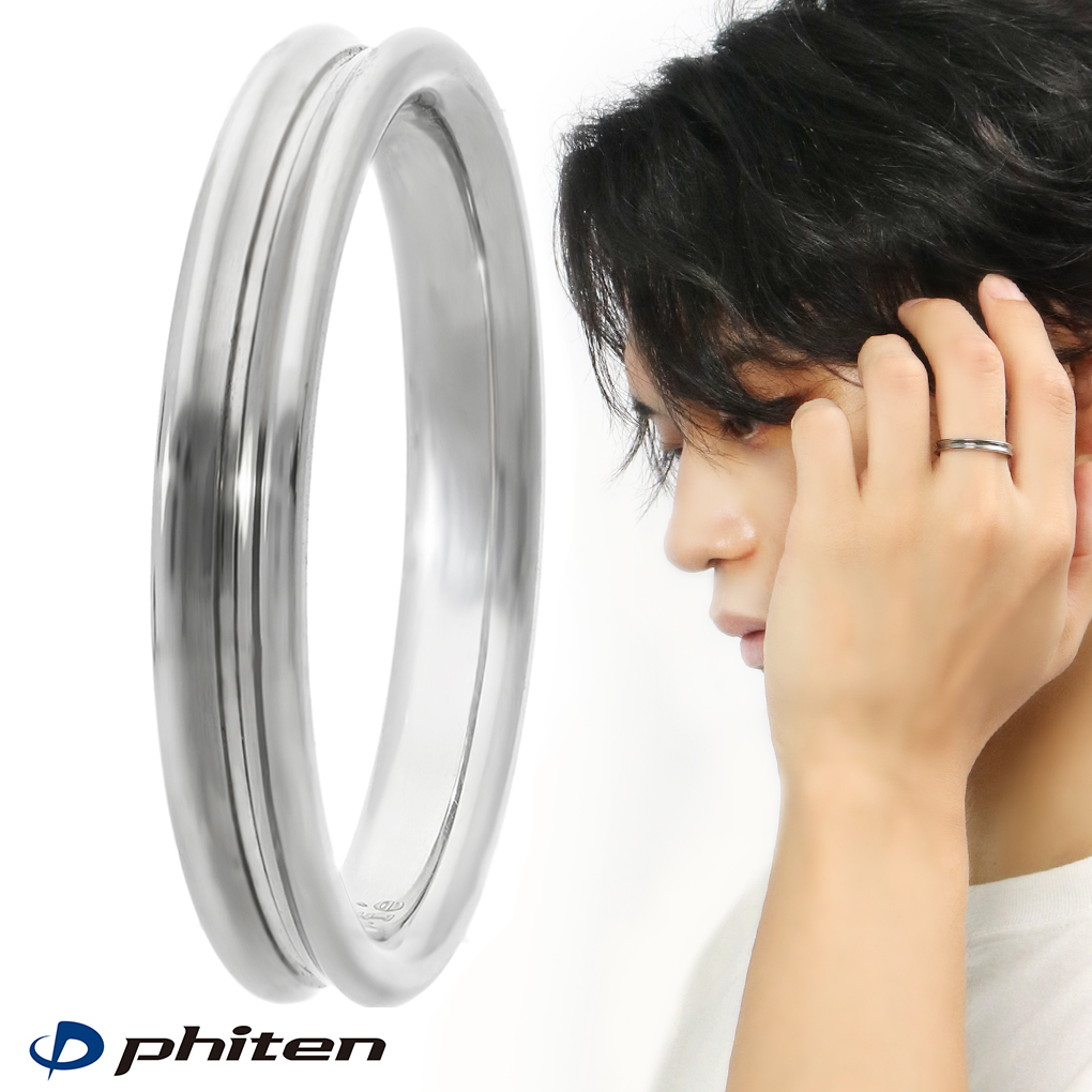 「fe-fe×Phiten」世界のトップアスリートも認める、ファイテン社独自の技術を施したチタンアクセサリー！シンプルを追求したチタンリングです。中央に向かって凹んだ形状で、真ん中には溝が入ったデザイ