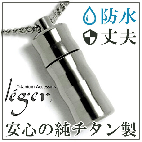 fjt-pc02-1