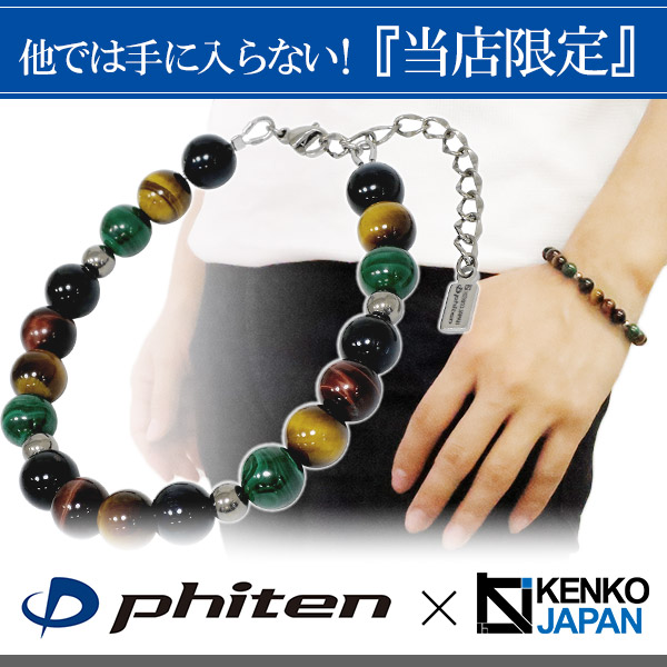 nk-mix02
