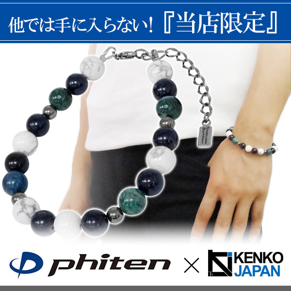 nk-mix05