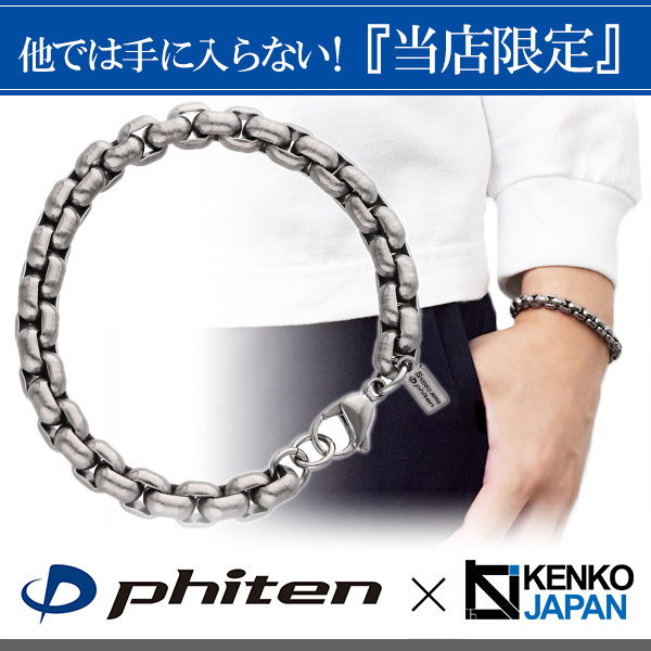 nk-tb07