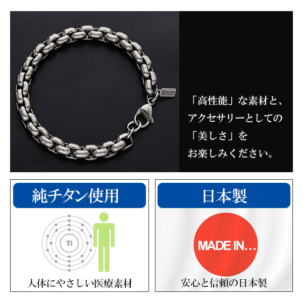 nk-tb07