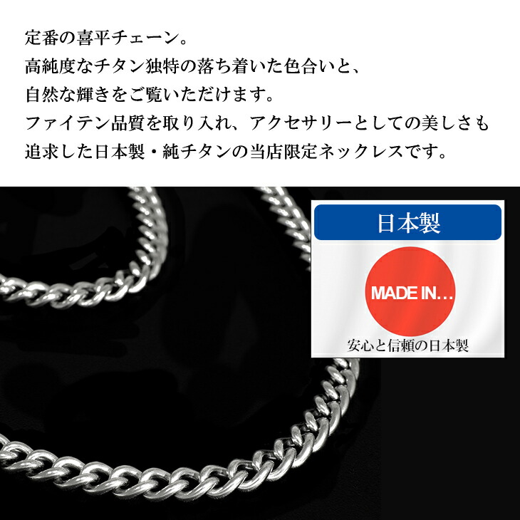 nk-tc02-50