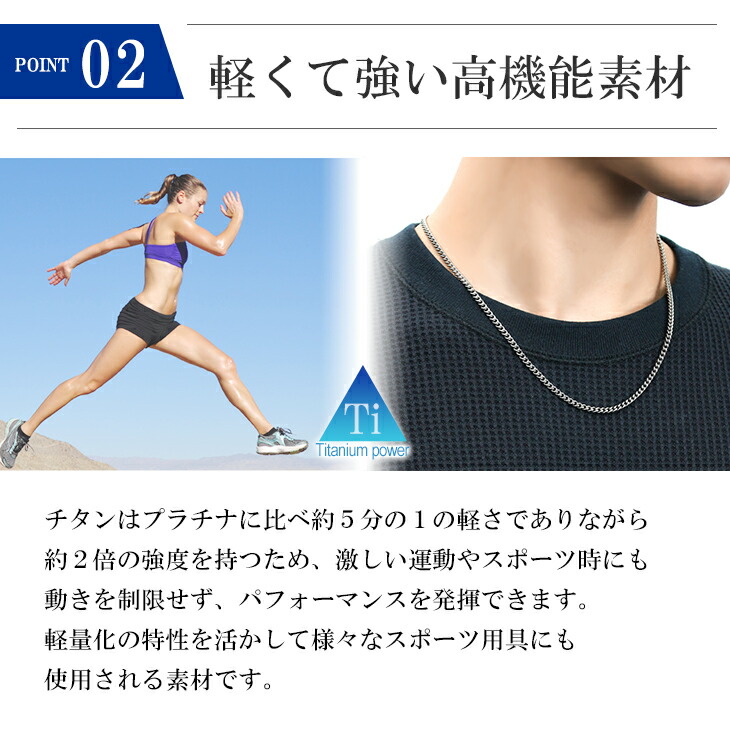 nk-tc02-50