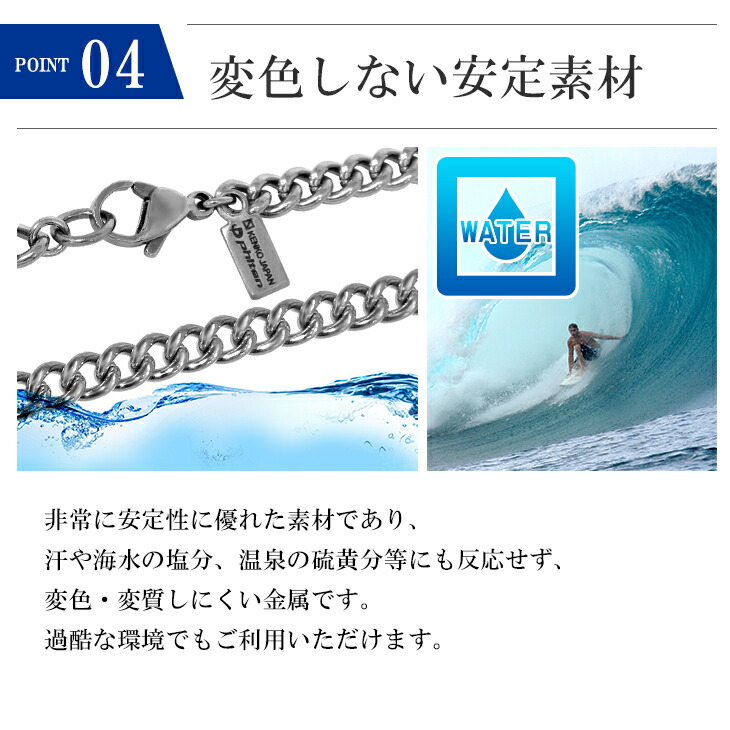 nk-tc02-50