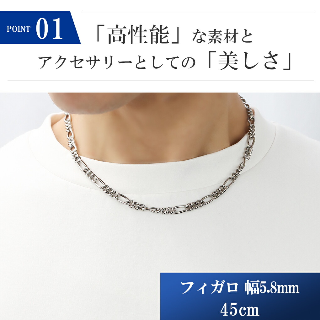 nk-tc07-45