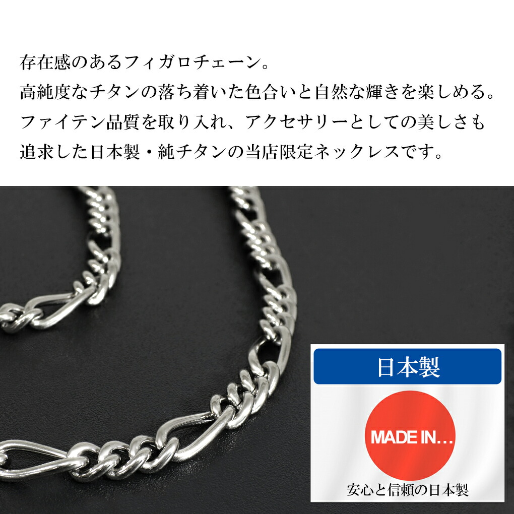 nk-tc07-40