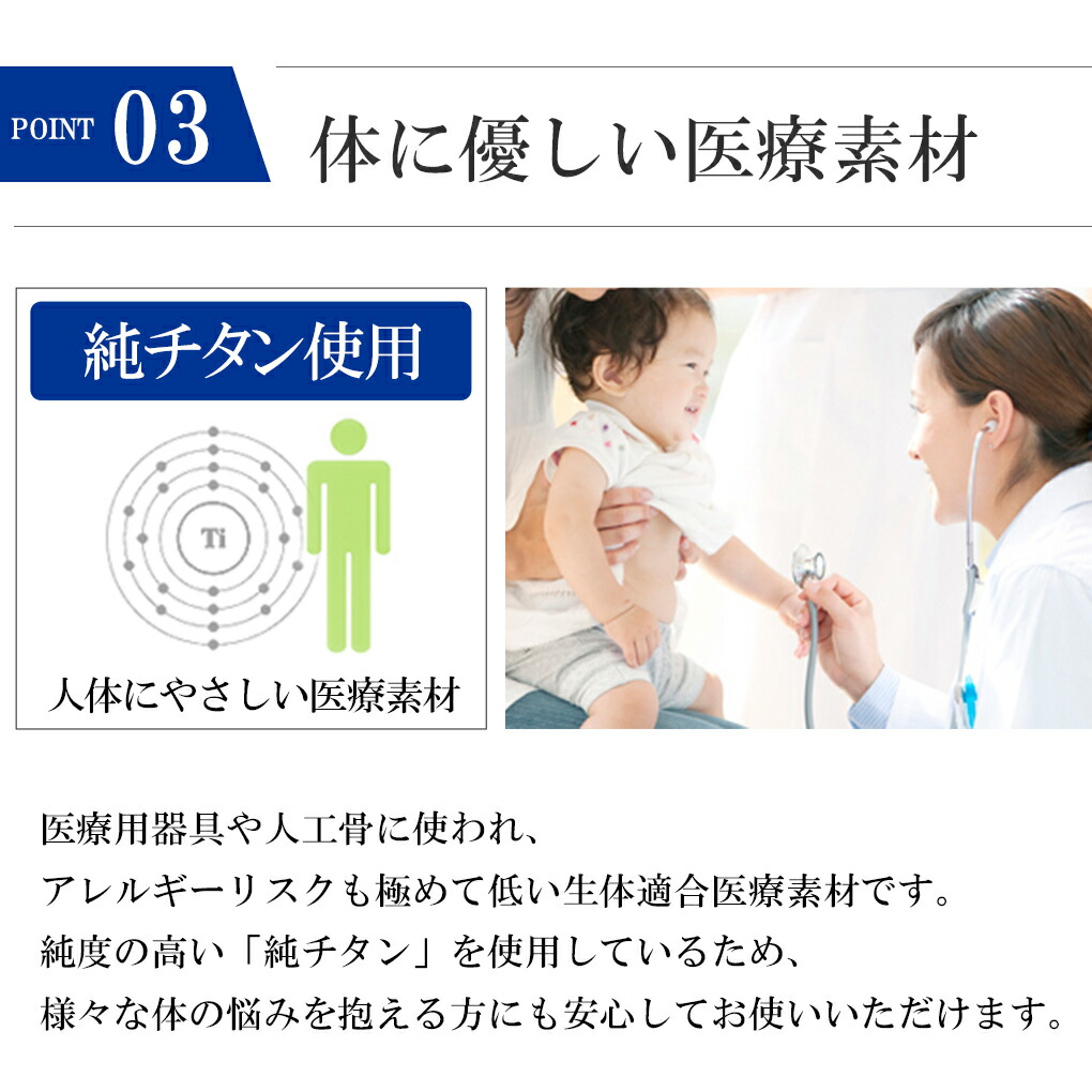 nk-tc07-40