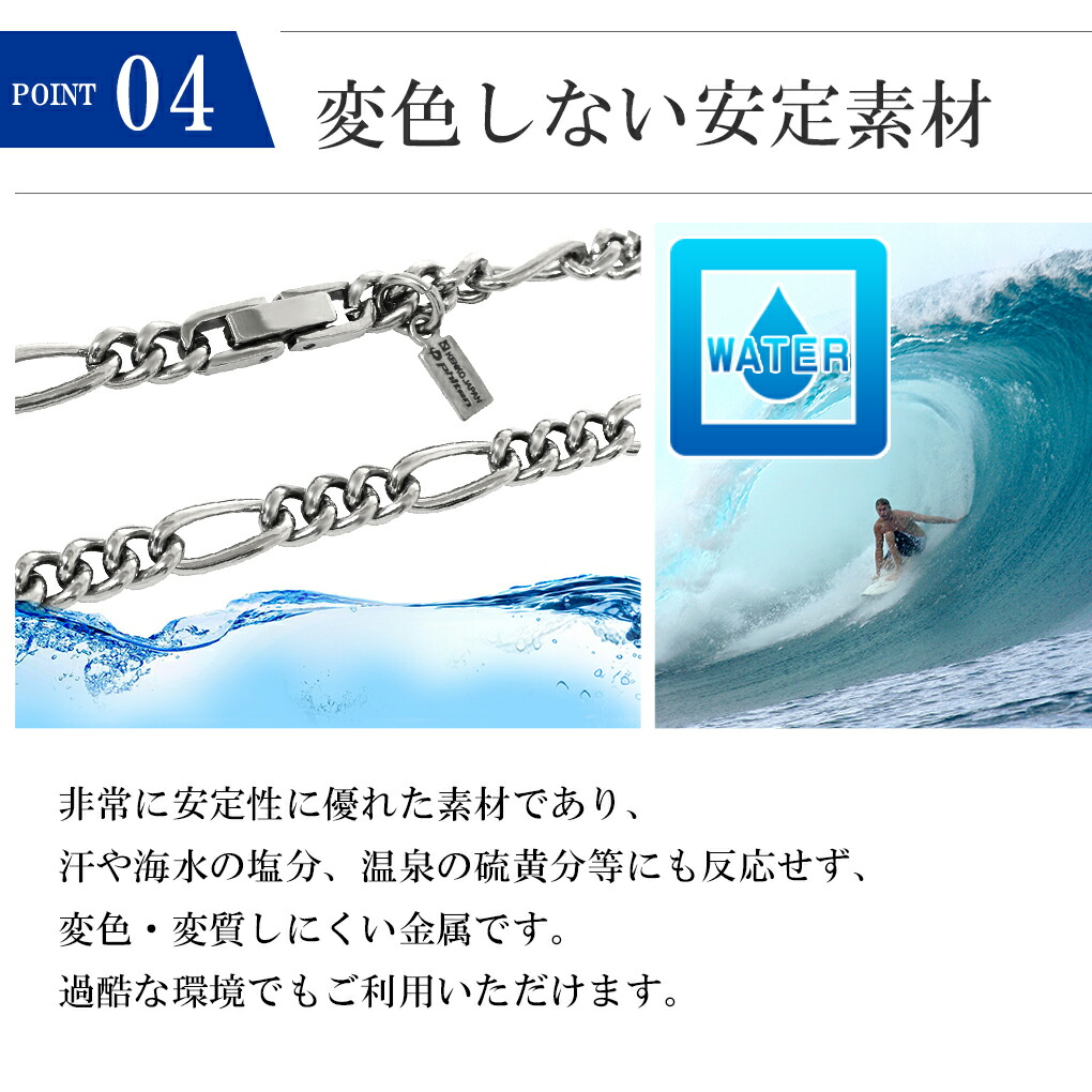 nk-tc07-40