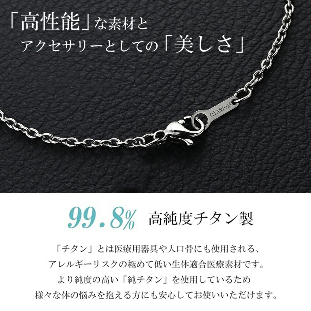 nk-ti-c02-50