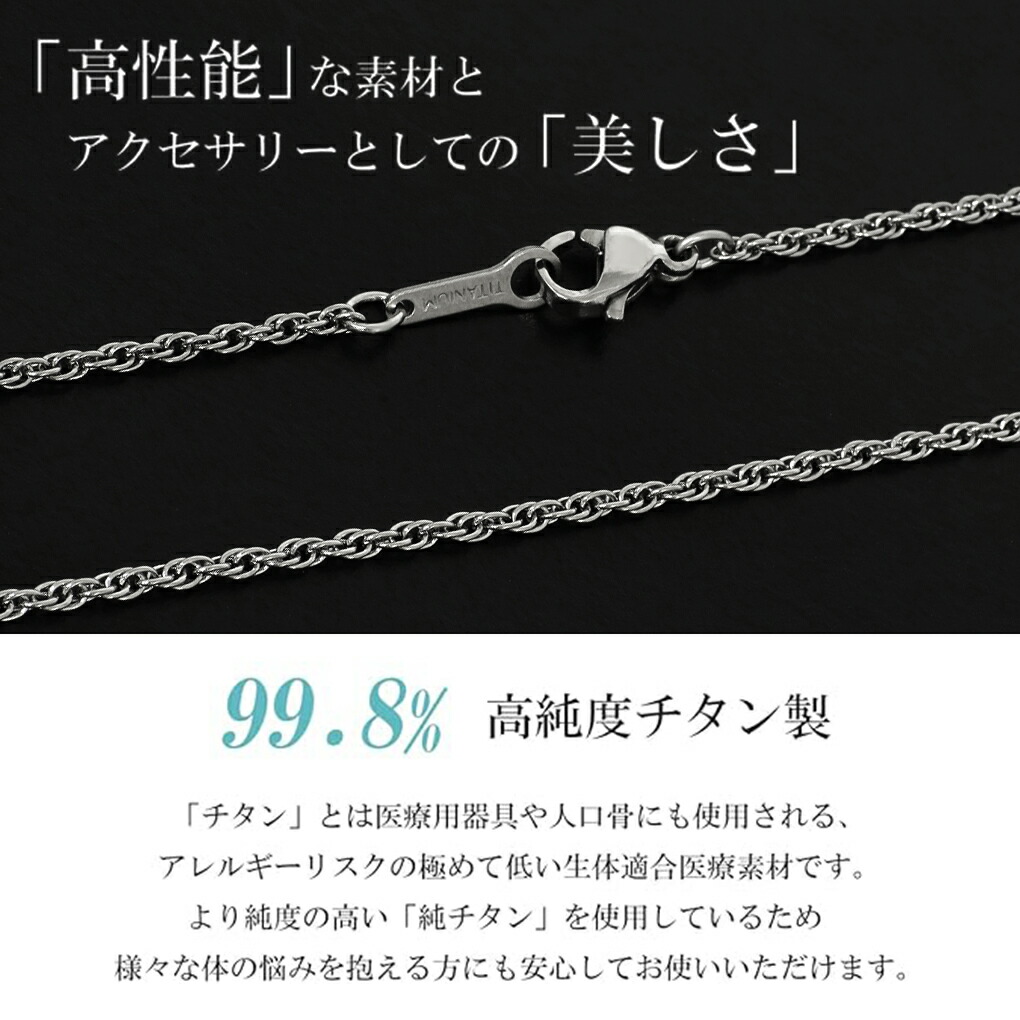 nk-ti-c03-45