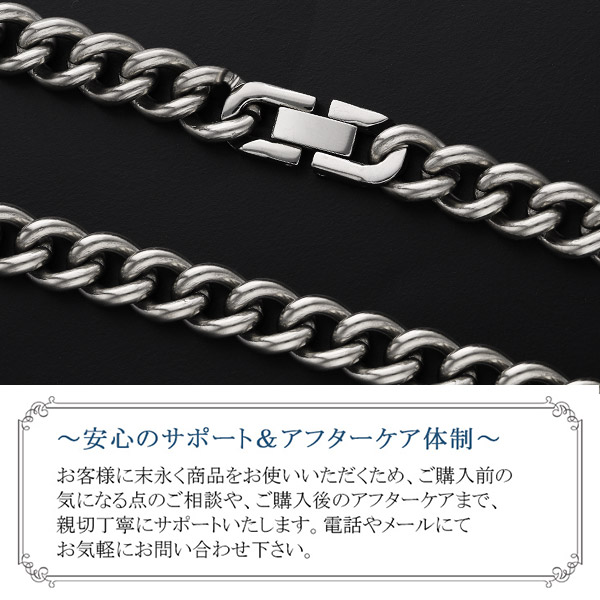 nk-ti-c10-45