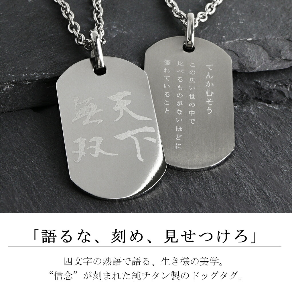 nk-ti-id-m-4ji