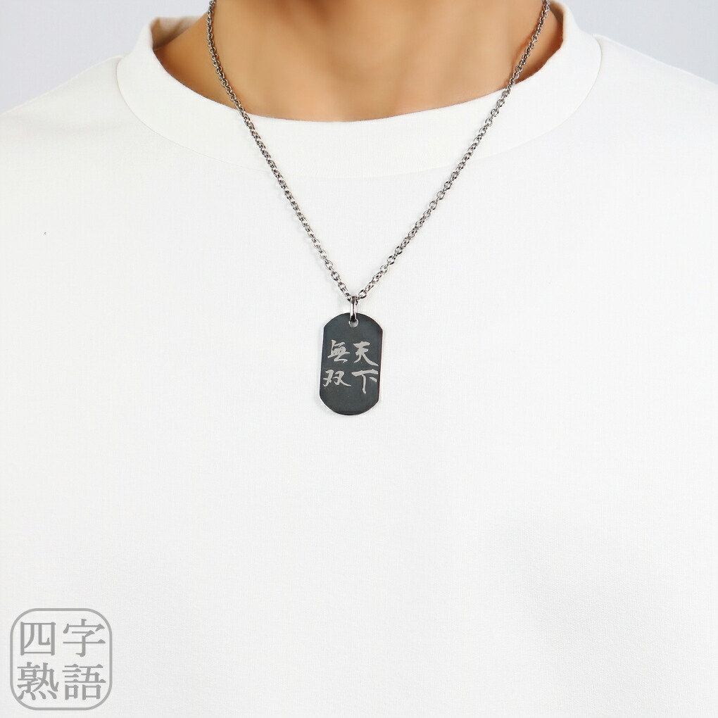nk-ti-id-m-4ji