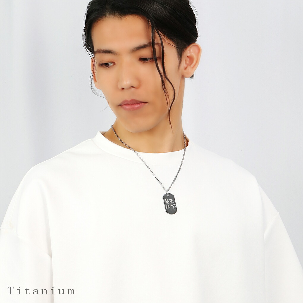 nk-ti-id-m-4ji