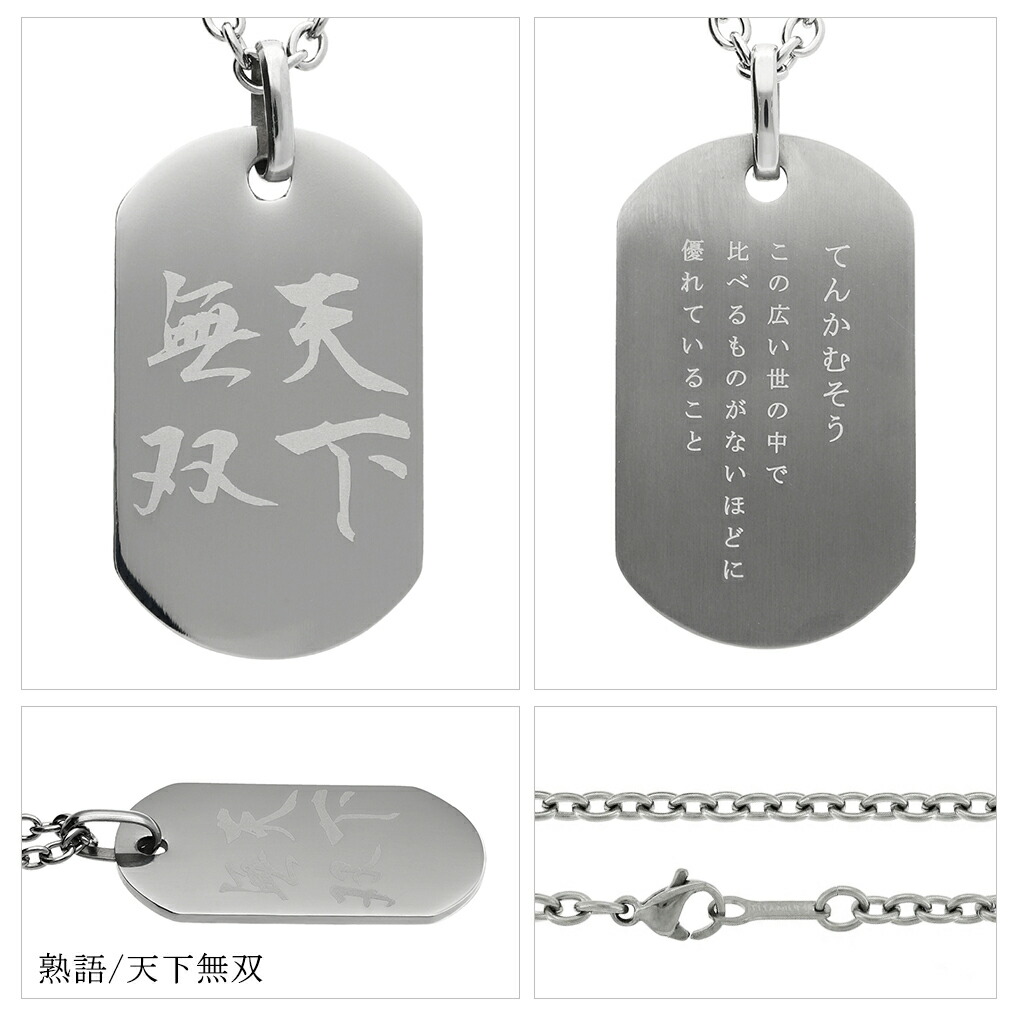 nk-ti-id-m-4ji