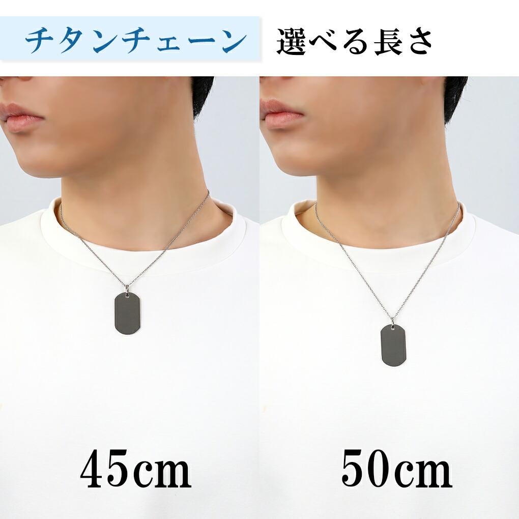nk-ti-id-m-chain