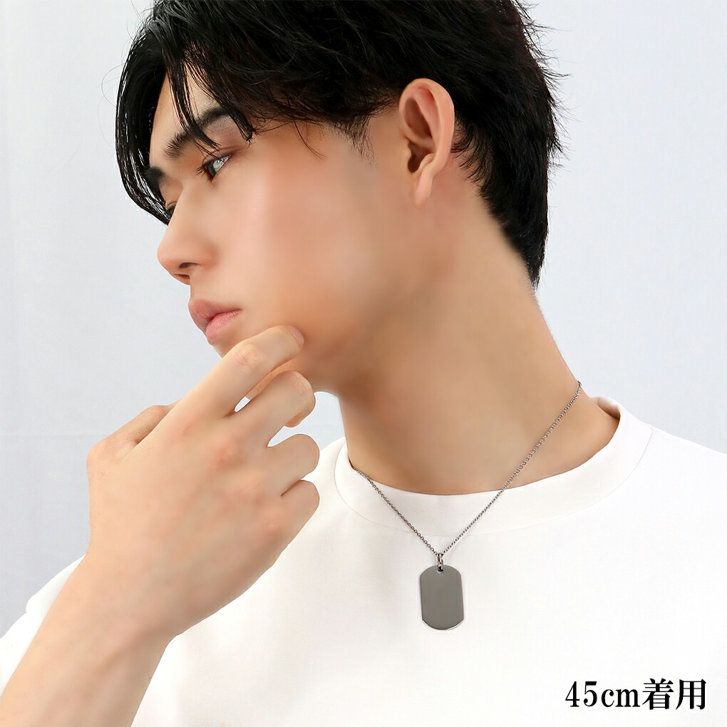 nk-ti-id-m-chain