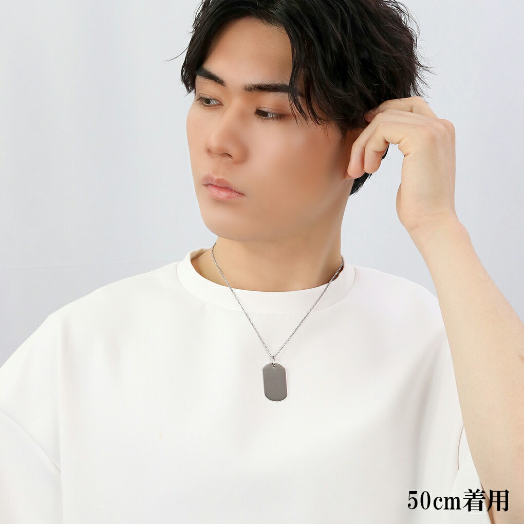nk-ti-id-m-chain