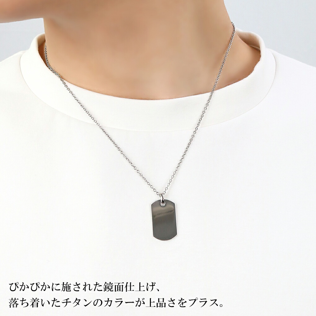 nk-ti-id-s-chain