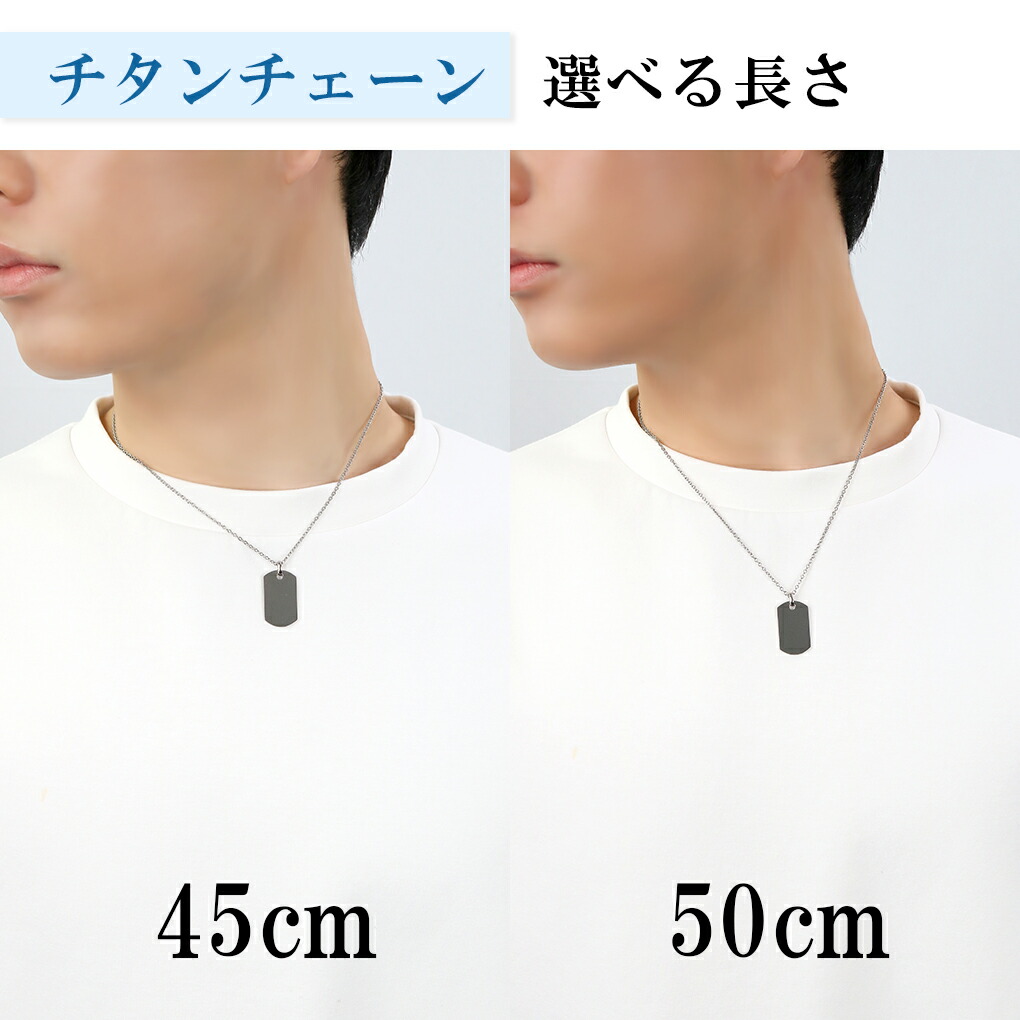 nk-ti-id-s-chain