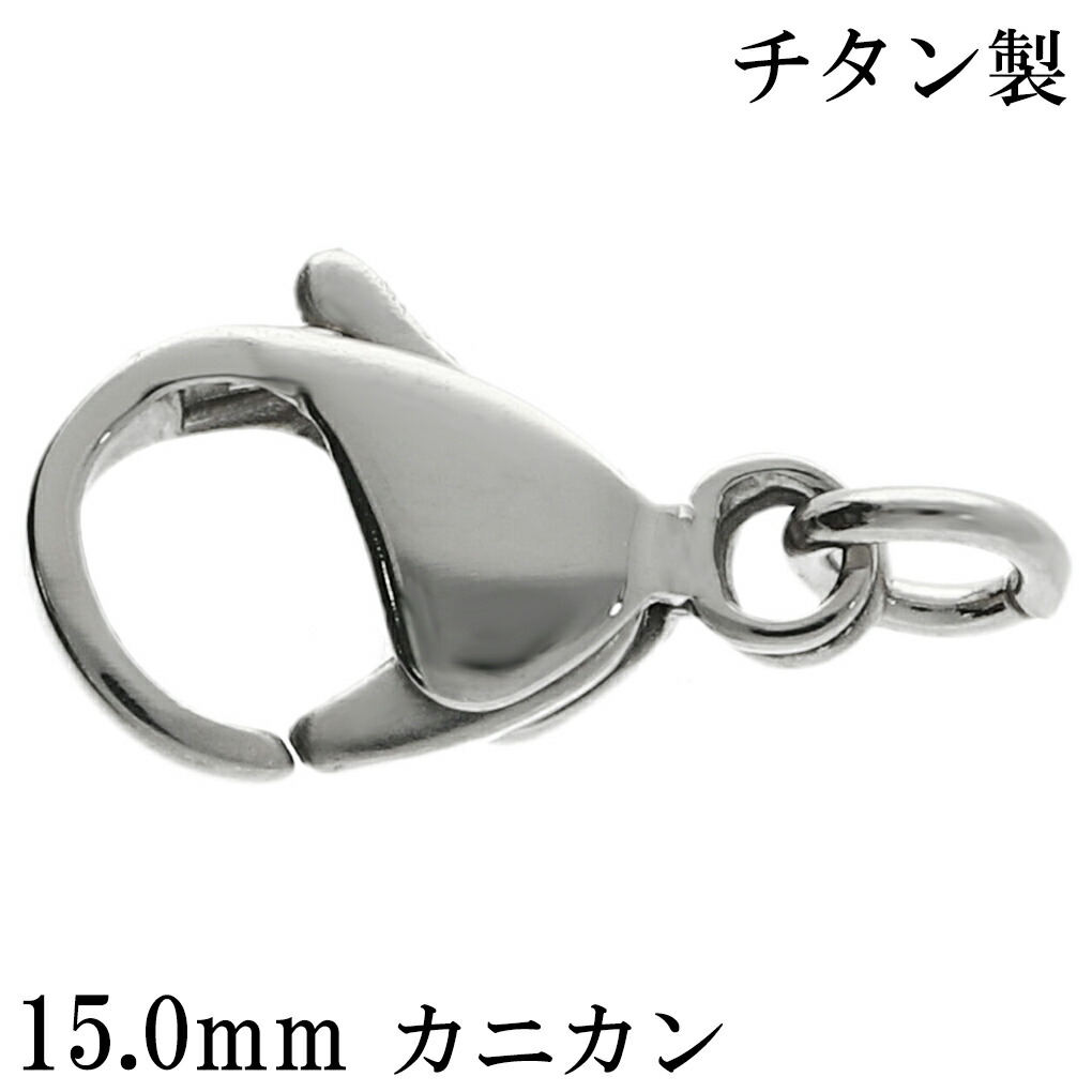 nk-ticl-197l-1050
