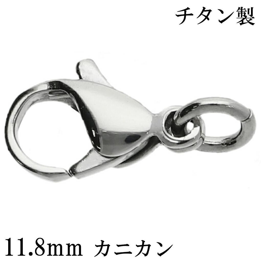 nk-ticl-197m-1050