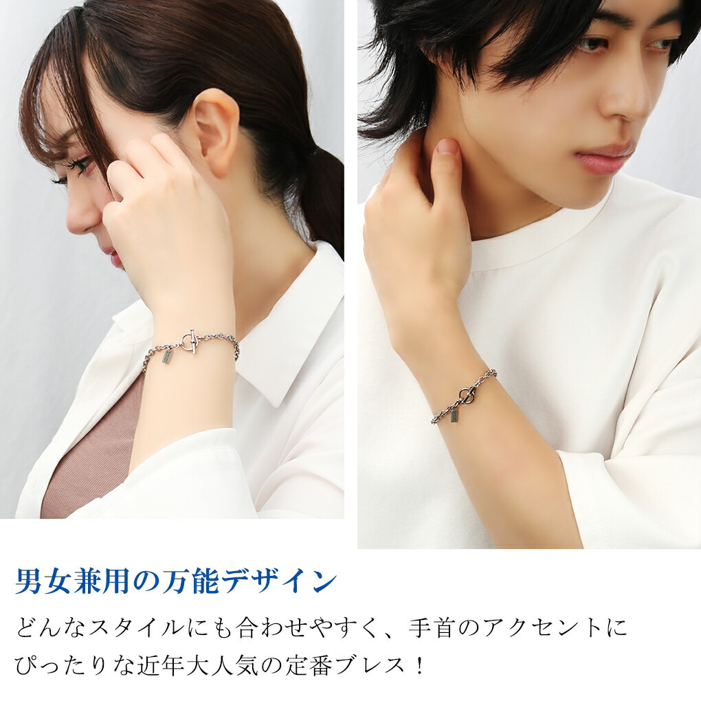 ファイテン 限定品 チタン ブレスレット 幅3.8mm 17~21cm マンテル T