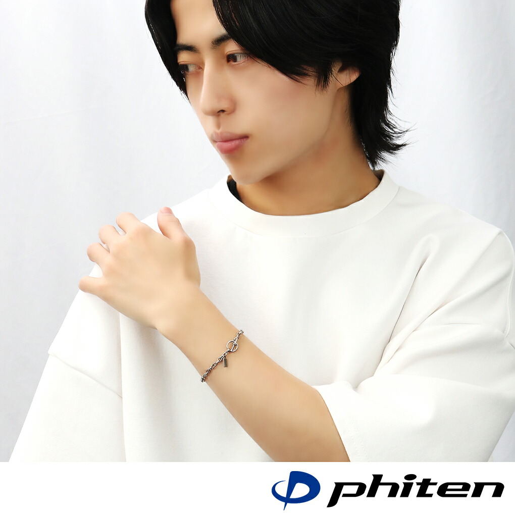 ファイテン 限定品 チタン ブレスレット 幅3.8mm 17~21cm マンテル T