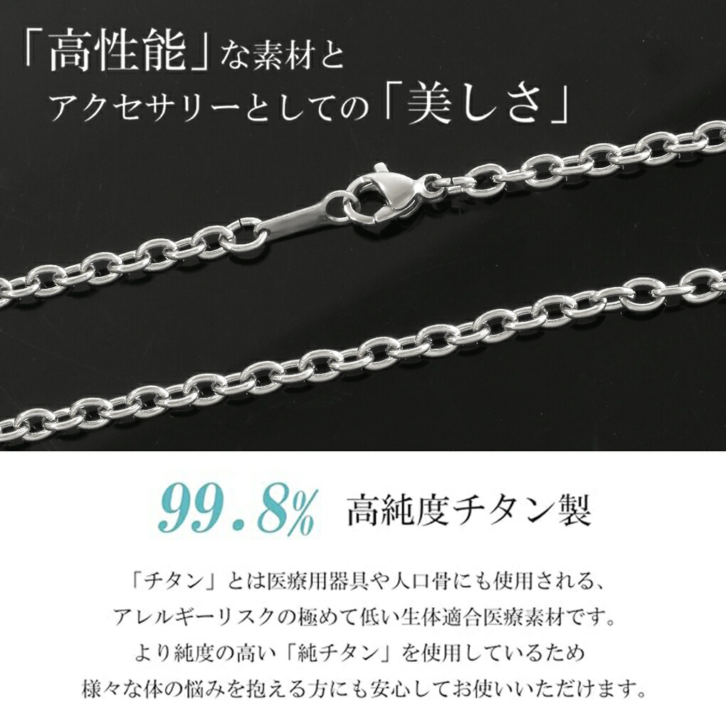 nk-ti-c05-45