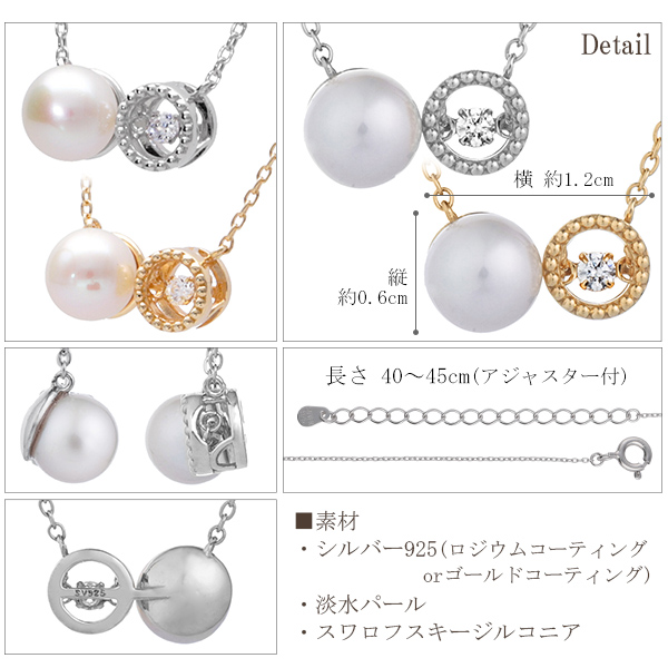 crf-dp99-036sv-039yg