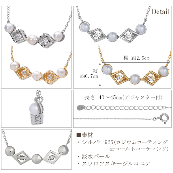 crf-dp99-038sv-041yg
