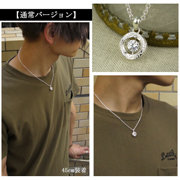 21春大特価セール シルバーネックレス ダンシングストーン メンズ ネックレス Saint Emotion Cross ペンダント チョーカー チェーン長さ 45cm Squeakycleancarpets Net