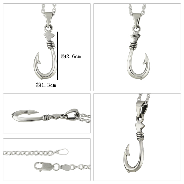 fa-p-1892-chain