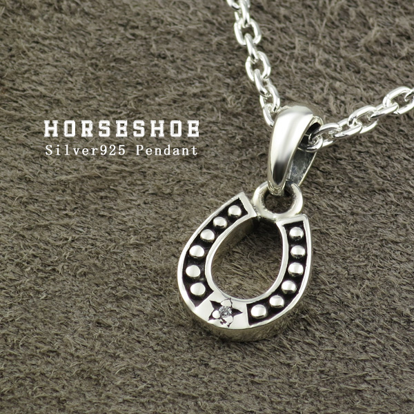 (CL60-45 シルバーアクセサリー シルバーペンダント シルバーネックレス シルバー925 メンズアクセサリー メンズネックレス レディースアクセサリー レディースネックレス ネックレスヘッド ネ