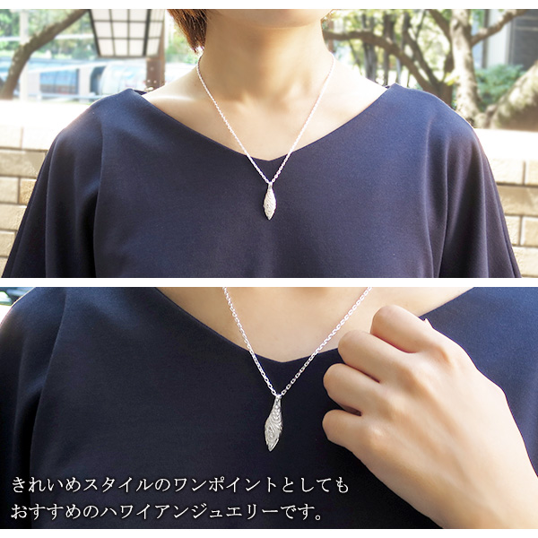 fa-p-6658-chain