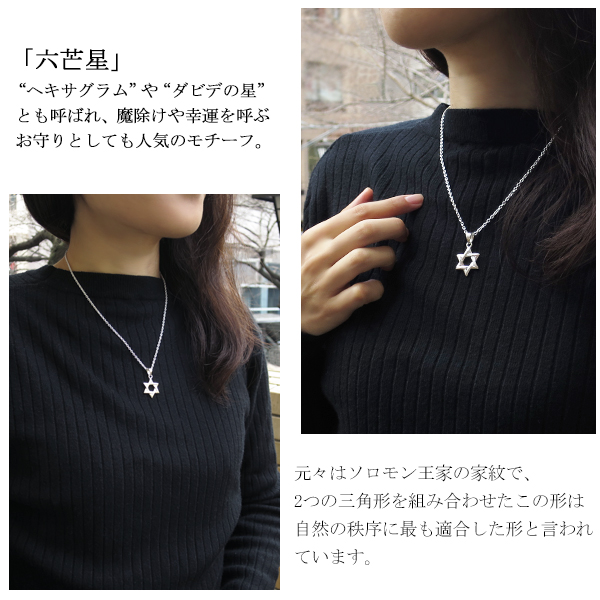fa-t0165-chain