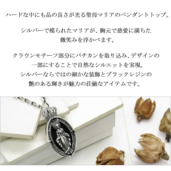 fa-t0170