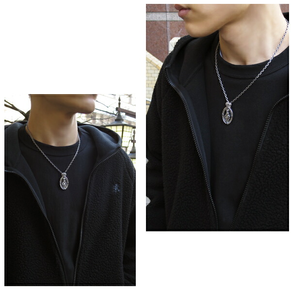fa-t0170-chain