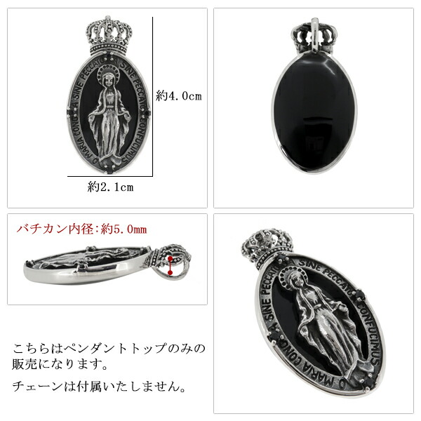 fa-t0170