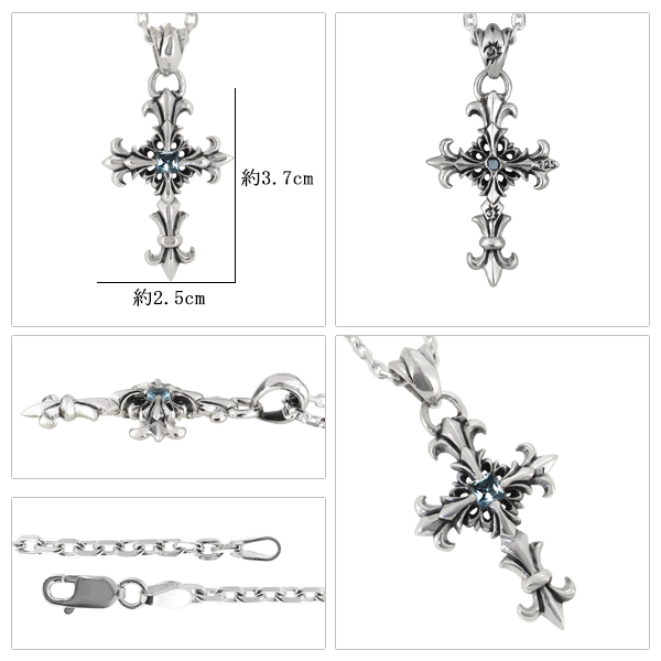 fa-t0181-chain